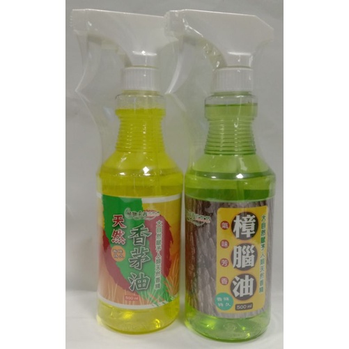 植物主義  樟腦油/香茅油 500ml