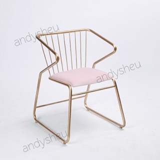 免運北歐簡約鐵藝金色餐椅創意個性餐椅休閑椅餐廳椅咖啡廳設計師椅子