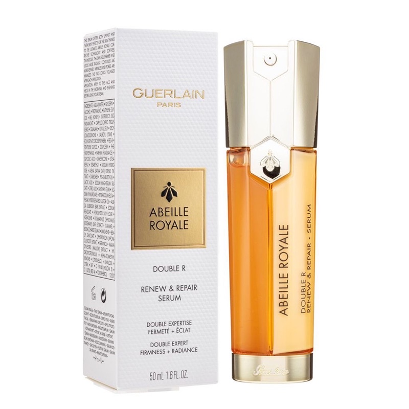 Guerlain 嬌蘭皇家蜂王乳雙導精華 50ml