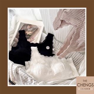 【THE CHENGS】。｜BRA TOP｜5827#法式無痕內搭蕾絲背心式內衣一體式bra top百搭小可愛 貼身美胸