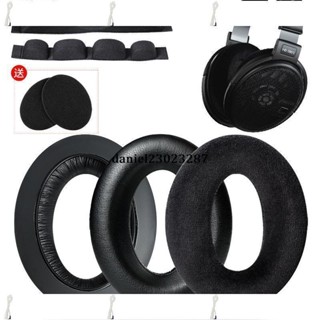 森海塞爾HD600 660S HD650 HD545 HD565 HD580耳機套海綿套皮耳罩