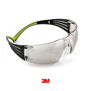 【原艾國際】3M™ SF410AS I/O 舒壓系列 遮光安全眼鏡 輕量
