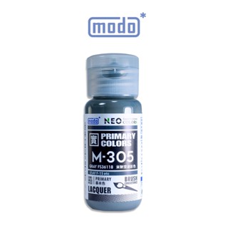 【modo摩多製造所】NEO 空軍飛機套色系列 M-305 M305米制空迷彩色/30ML/模型漆｜官方賣場