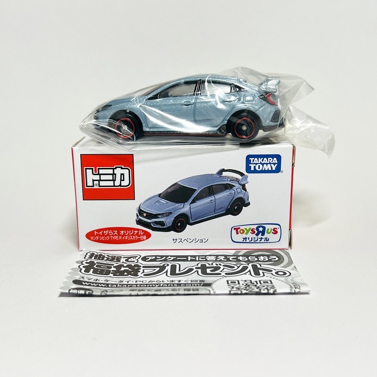 【現貨】TOMICA 日版 多美小汽車 玩具反斗城 限定 HONDA CIVIC TYPE R FK8 水泥灰