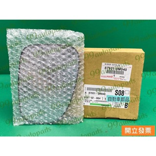 【汽車零件專家】豐田 wish 2.0 2009年11月-> 右邊 鏡片 後視鏡片 後照鏡 後照鏡片 豐田原廠 臺灣製