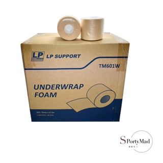 LP SUPPORT 皮膚膜 UNDERWRAP (運動狂人) 皮膜 膚膜 人工泡棉 球拍打底 不挑色[滿額領券免運]