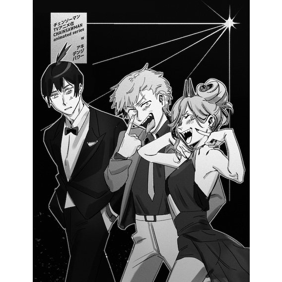 [電鋸人] 明信片 早川家 鏈鋸人 電鋸人 藤本樹 同人周邊 同人本 同人誌 JUMP 電次 帕瓦 早川秋