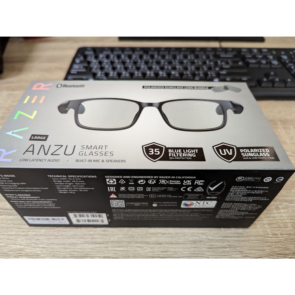 Razer 雷蛇 Smart Glasse 藍芽智慧眼鏡