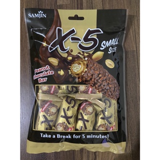 【微笑泰陽】SAMJIN 韓國 X-5花生巧克力捲心酥 X-5花生巧克力 巧克力捲心酥(袋裝)152g(現貨)