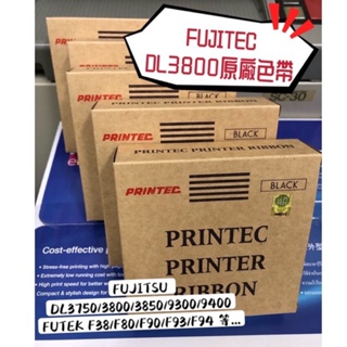 公司貨.FUTEK F80原廠黑色色帶/適用 Futek F80/F80+/F90/F8000/F9000