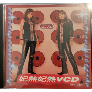 日本歌手-VCD-Puffy 帕妃 Fever Fever 妃熱妃熱 VCD