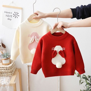 兒童毛衣 女童新年服 女童拜年服  兒童紅色毛衣 女童紅色毛衣 兔年衣服 寶寶新年服 韓國女童裝