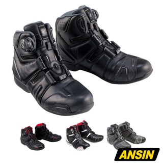RS TAICHI 防摔車靴 RSS006 防水透氣 登山鞋 休閒 BOA系統 免鞋帶 太極 日本 | 安信商城
