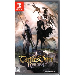 Switch遊戲 NS 皇家騎士團 2 重生 Tactics Ogre Reborn 中文版【魔力電玩】