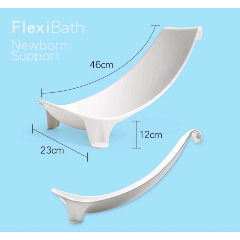 全新Stokke Flexi Bath 折疊浴盆 澡盆 專用配件 浴架 寶寶洗澡 防滑架