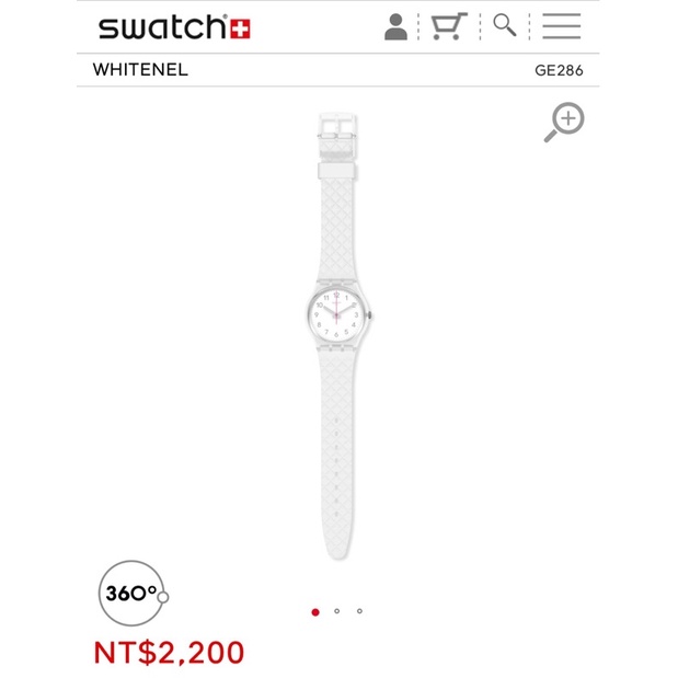 swatch WHITETAL 機械錶