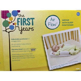 二手美國 the first years 可調式側睡枕/傾斜枕
