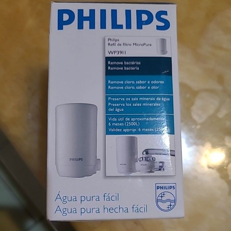 PHILIPS 飛利浦 WP3911濾心 日本製