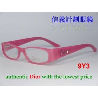 信義計劃 眼鏡 公司貨 Christian Dior CD 3097 真品 義大利製 膠框 方框 可配 抗藍光 全視線