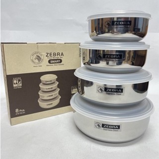 『拔跟麻的大秘寶』ZEBRA 斑馬牌 淺型調理碗組 4入一組 12～18公分 保鮮碗 便當盒 不鏽鋼碗 304不鏽鋼