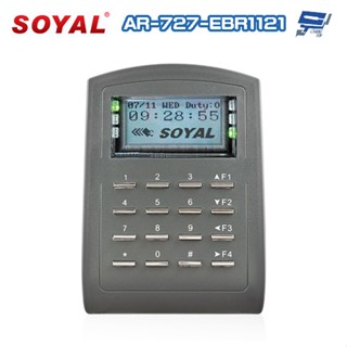 昌運監視器 SOYAL AR-727-E E2 (AR-727H V5) 125K RS-485 多功能門禁讀卡機