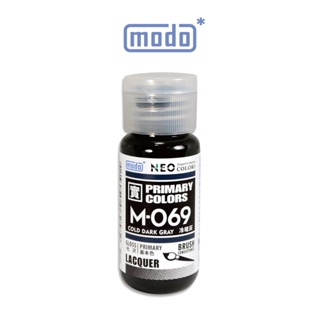 【modo摩多製造所】NEO M-069 M069冷暗灰/30ML/模型漆｜官方賣場
