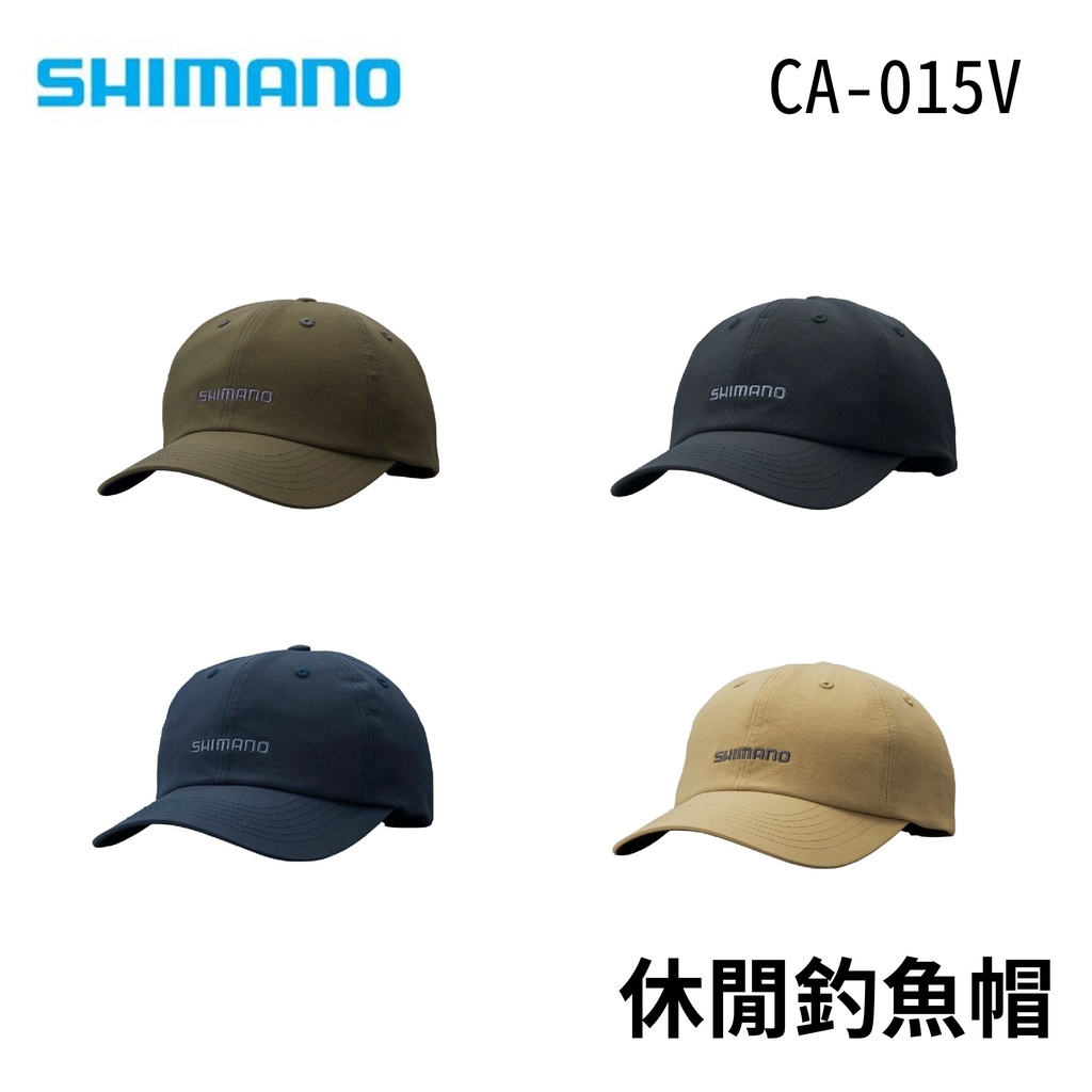 【獵漁人】 現貨開發票 SHIMANO  CA-015V 休閒帽 棒球帽 釣魚帽