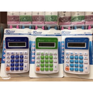 🈶現貨不用等 ✔️附收據 8位彩色計算機 內附電池 計算機 輕巧 攜帶 ✨有實拍影片🎬