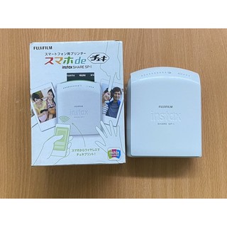 富士 Fujifilm 拍立得 instax share sp-1 印相機 相印機 二手 現貨 盒裝