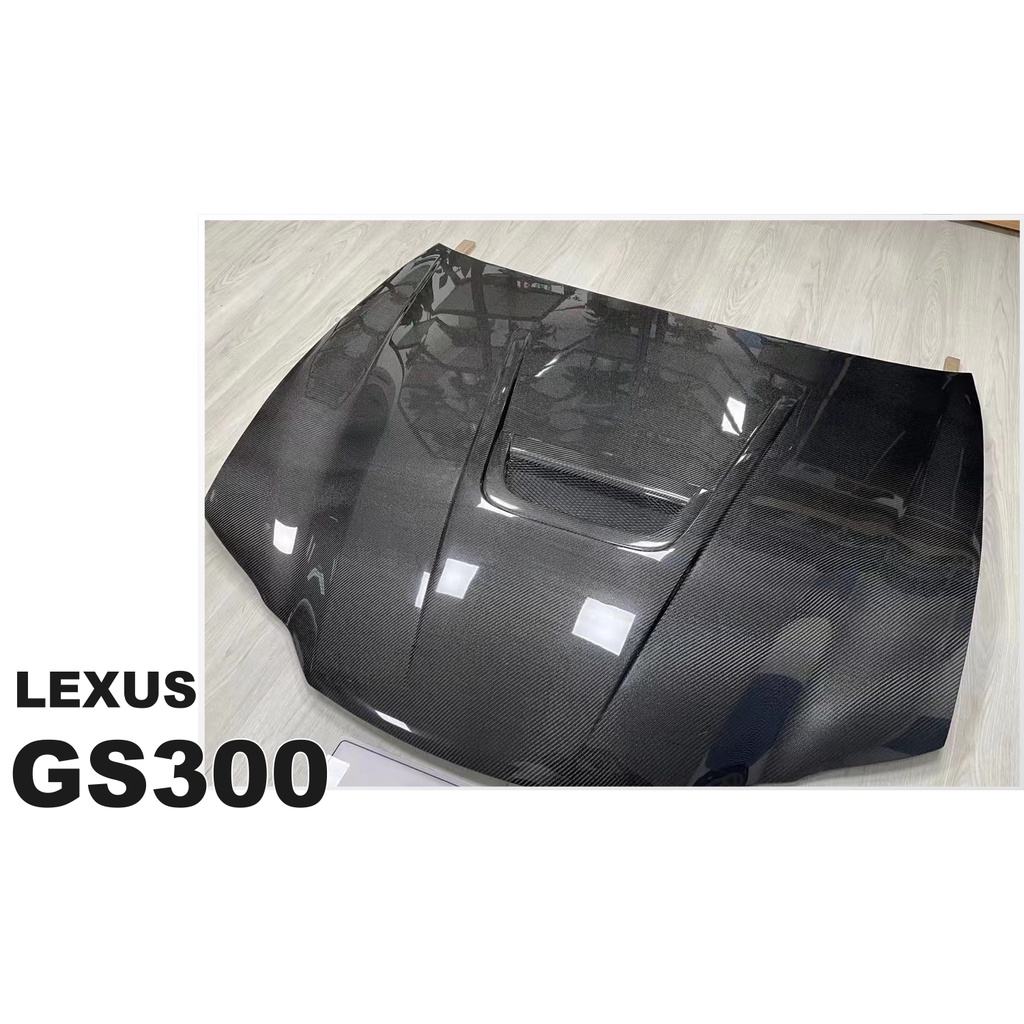 小傑車燈精品-全新 LEXUS GS300 碳纖維 引擎蓋 卡夢 引擎蓋