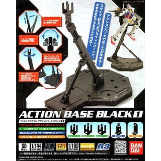 【萬代】ACTION BASE 1 人形鋼彈支撐架,陳列架,支架,MG鋼彈,1/100 .BB戰士適用