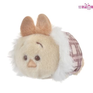 【日本空運預購】日本迪士尼 White Pooh 小熊維尼 維尼 小豬 娃娃 雪白 奶茶 TSUM TSUM