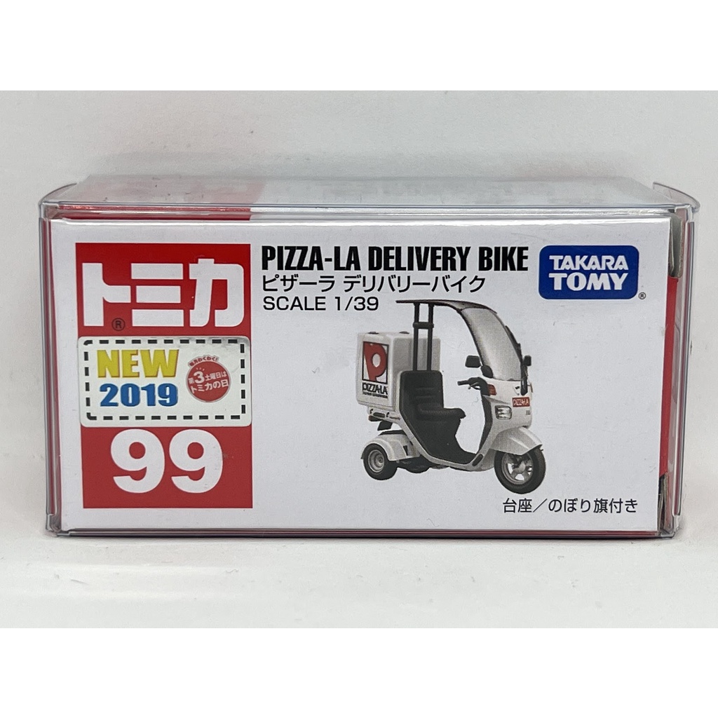 ～阿元～ Tomica NO.99 Pizza - La Delivery Bike 新車貼 多美小汽車 贈收納膠盒