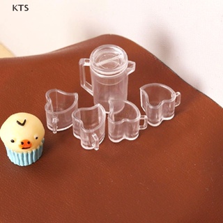 Kts 5 件 1:12 娃娃屋微型水壺水杯透明空杯模型廚房家居裝飾過家家玩具 KT