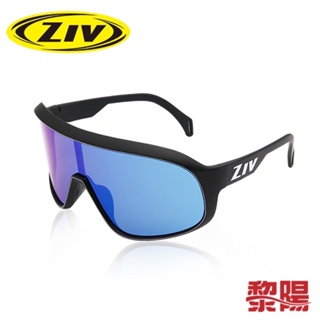 ZIV S111058 BULK太陽眼鏡 霧黑電刻框/灰片電藍 抗UV/防滑鼻墊 42ZS111058
