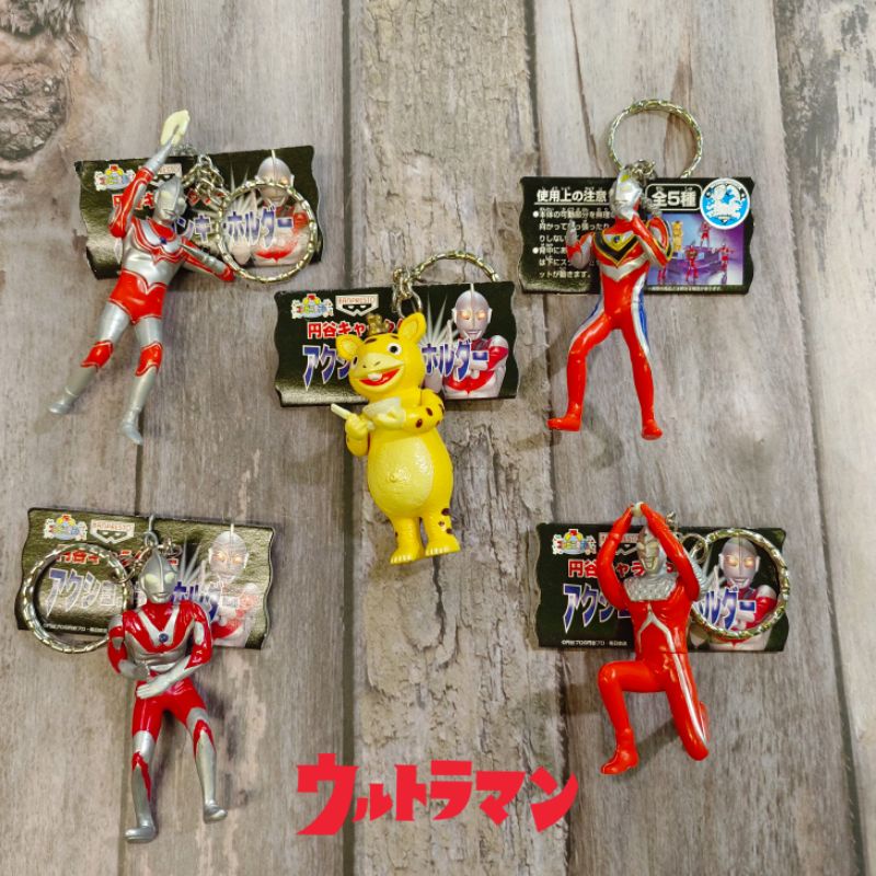 ⭐喔啦玩具店⭐超人力霸王 奧特曼 快獸布斯卡 鑰匙圈 吊飾 掛飾 老物 可動 夜光 蓄光 布斯卡 拉麵 玩具公仔