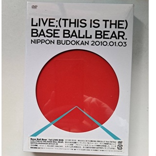 [全新]BASE BALL BEARS 棒球熊樂團 -日本武道館2010.01.03 (日本原裝進口 DVD)