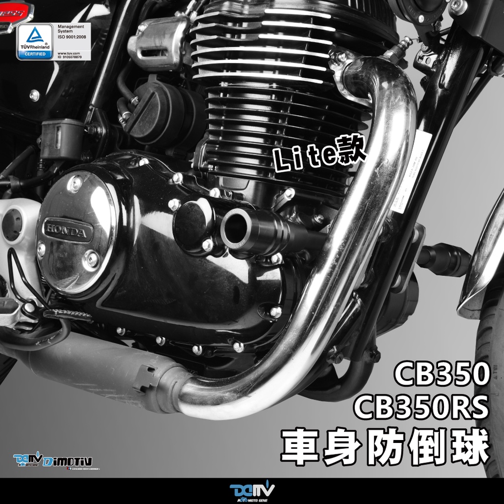 お買得限定品☆夏売れ筋 Honda CB350 33mm フロントフォーク