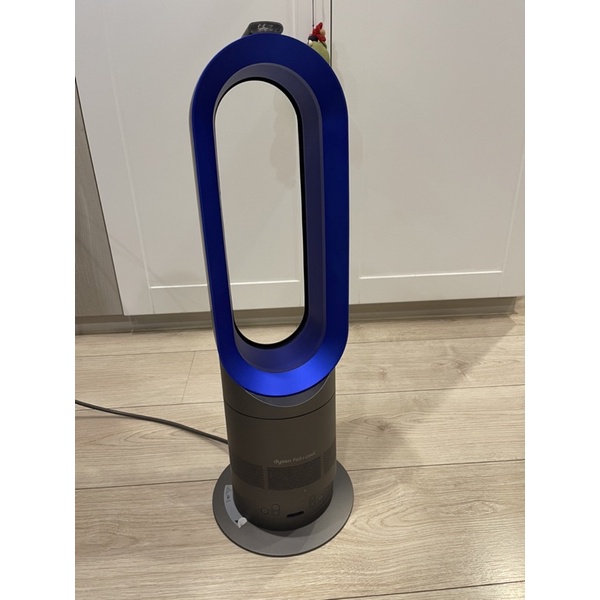 Dyson AM05 冷暖氣流倍增器 美版藍色