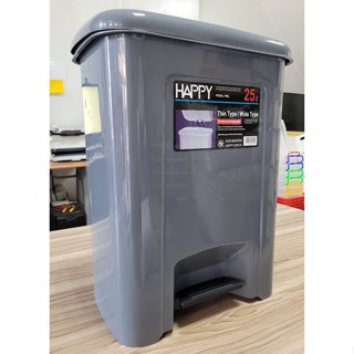 小毛收納『臺灣製 法成535強強踏式垃圾桶25L』含稅開發票 紙林 腳踏式 垃圾筒