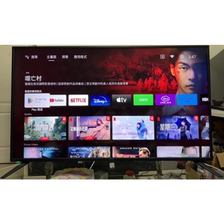 ❌日本原裝面板2019年製SHARP夏普50吋4K HDR Android智慧連網液晶電視(4T-C50BJ3T)