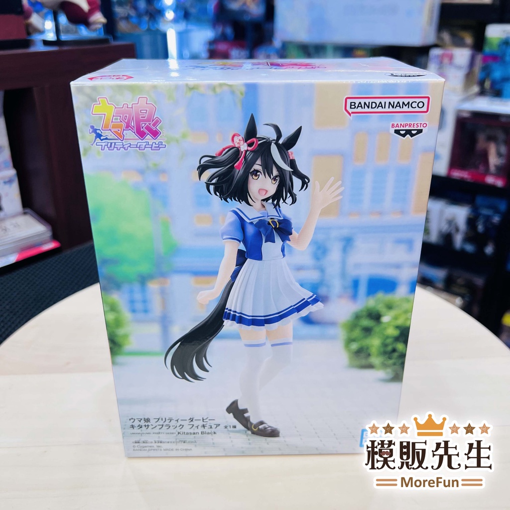 【模販先生】現貨 日版 BANPRESTO 賽馬娘 Pretty Derby 北部玄駒 馬娘 景品 公仔