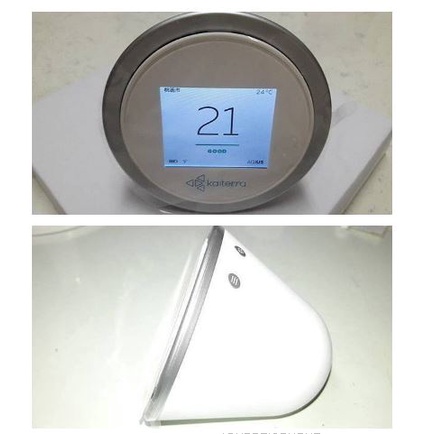 "鐳豆2"LASER EGG2攜帶式空氣品質偵測器