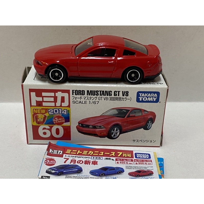 tomica 60 ford mustang gt v8 初回