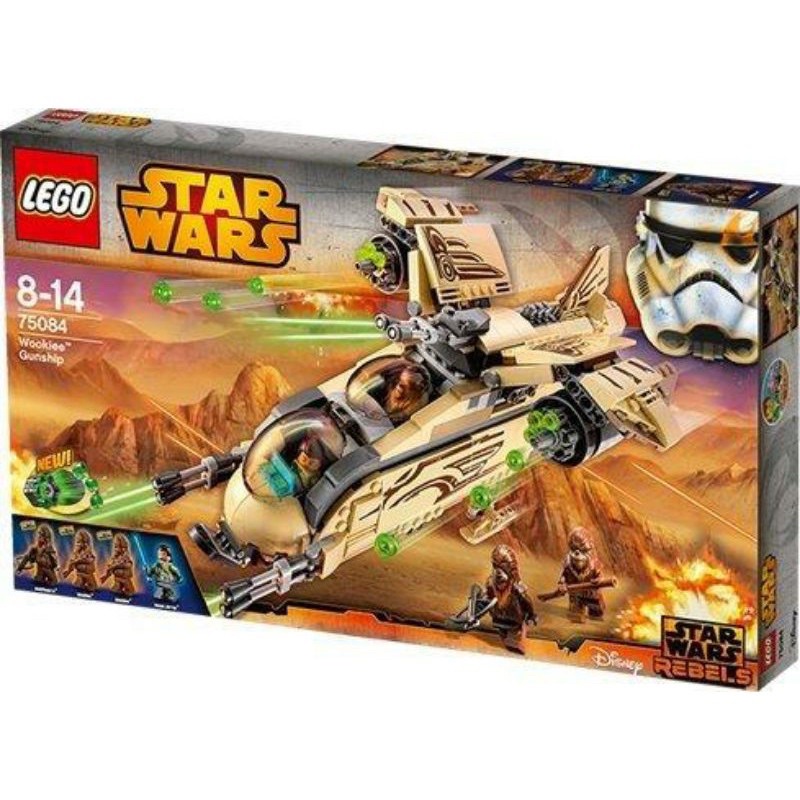 Lego 75084 Wookie Gunship 樂高 正版 二手 已組 星戰 StarWars 星際大戰