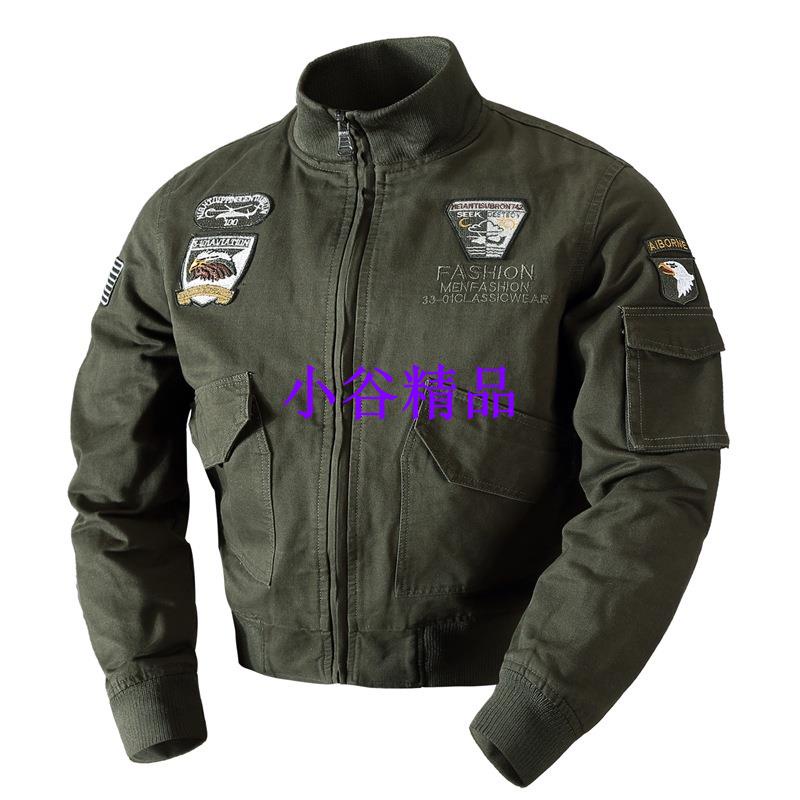 💥小谷💥【M-6XL】大尺碼夾克男 春秋休閒夾克男 空軍一號軍工裝外套男 純棉夾克男 防風外套💥小谷💥