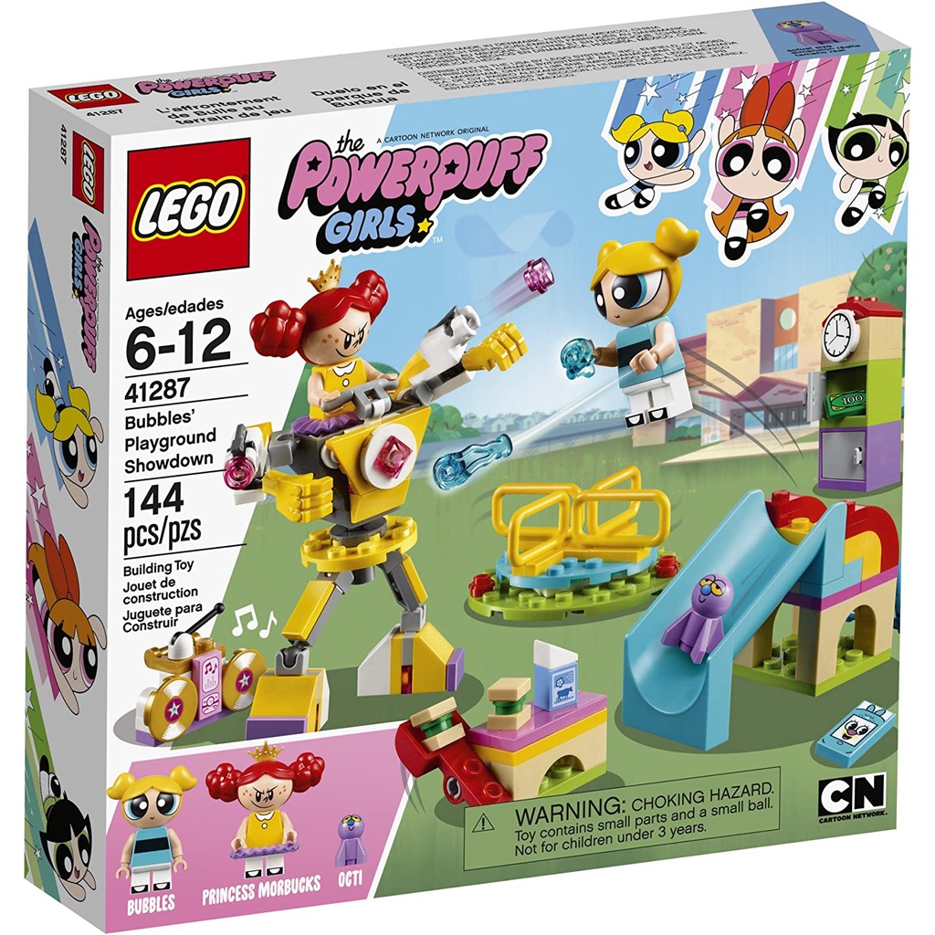 全新現貨😊自取 41287 飛天小女警 powerpuff girls 樂高 Lego 積木 正版