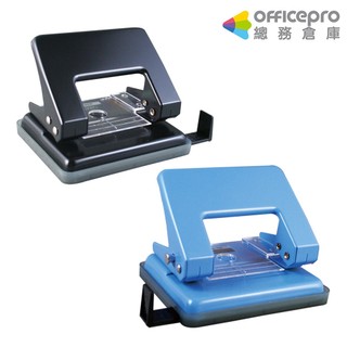 CARL二孔打孔機100XL/黑 /藍20張｜Officepro總務倉庫