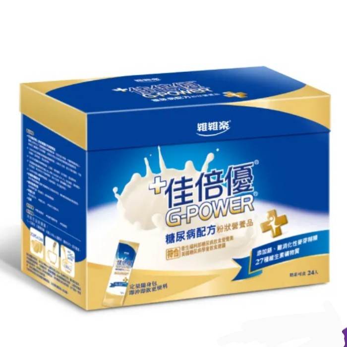 【草】維維樂 佳倍優糖尿病配方粉狀營養品  香草口味 40gx24包/盒