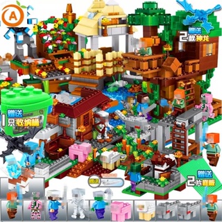 Image of 【清倉價格】我的世界 Minecraft 麥塊 機關山洞 村莊 鐵巨人 礦車軌道 苦力怕 礦井世界 叢林基地 創世神 積